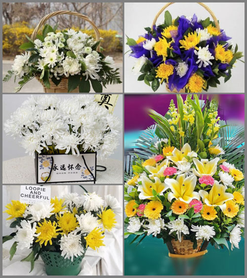山西晋中祁县丹枫城区丹枫路社区白事提篮配送